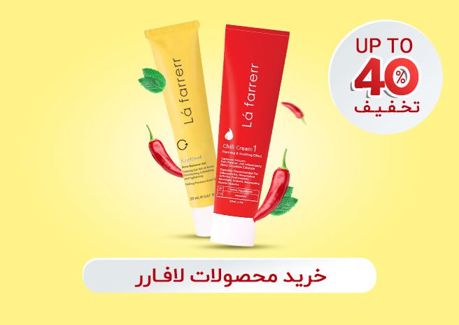 0361141 lafarer desk | الیرام شاپ