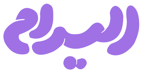 فروشگاه اینترنتی الیرام