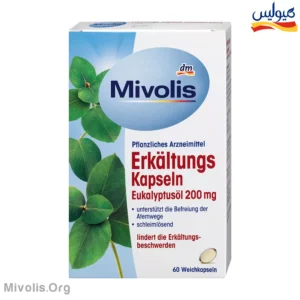 erkaltungskapseln eukalyptusol mivolis 3 | الیرام شاپ