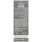 کرم ژل ضد ‌ریزش سکه‌ای سریتا